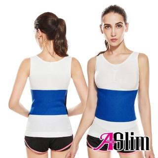 【A+Slim】爆汗體雕運動護腰(吸濕 透氣 護腰 運動防護 收腹)