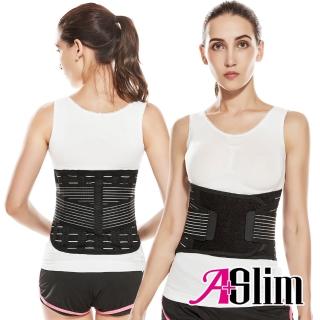【A+Slim】MIT竹炭人體工學束腹挺背護腰帶(竹炭 抑菌 消臭 遠紅外線 交叉加壓)