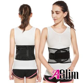 【A+Slim】超透氣蜂巢網孔束腹緊緻護腰帶(透氣 蜂巢網紗 護腰 挺背 收腹)