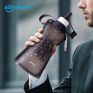 【韓國sillymann】100%時尚便攜捲式鉑金矽膠水瓶-550ml(星空黑)