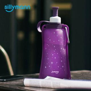 【韓國sillymann】100%時尚便攜捲式鉑金矽膠水瓶-550ml(星空紫)
