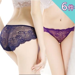 【莎邦婗】低腰高衩性感三角無痕褲(超值6件組)