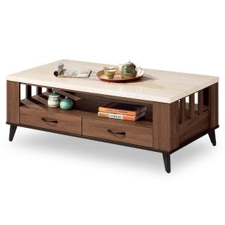 【時尚屋】布倫特4.3尺仿石紋大茶几 G18-172-1(免運費 免組裝 茶几)