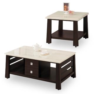 【時尚屋】萊姆胡桃色仿石面大小茶几 G18-174-3+4(免運費 免組裝 茶几)