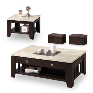 【時尚屋】伯頓胡桃色仿石面大小茶几 G18-174-1+2(免運費 免組裝 茶几)