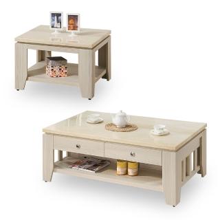 【時尚屋】凱撤仿石面大小茶几 G18-177-3+4(免運費 免組裝 茶几)