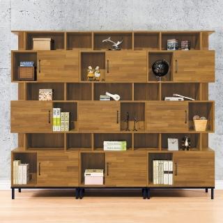 【BODEN】庫瓦7.9尺工業風多功能書櫃/收納櫃/展示櫃組合