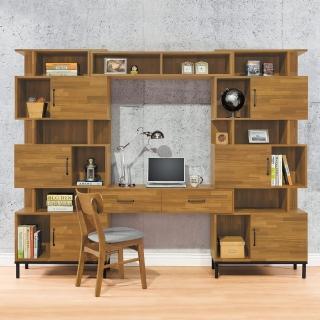 【BODEN】庫瓦8.3尺工業風多功能書櫃/收納櫃/展示櫃組合