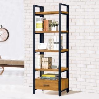 【Bernice】斯克2尺工業風開放式單抽書架/收納架
