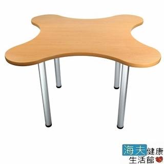 【海夫健康生活館】耀宏 YH206-2 蝶形桌
