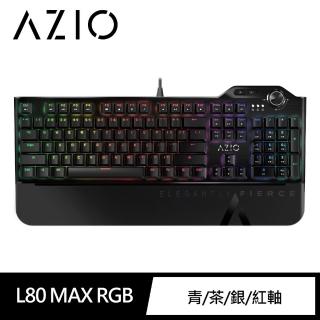 【AZIO】MGK L80 RGB MAX機械式電競鍵盤-CHERRY/全彩/中文(鍵盤)