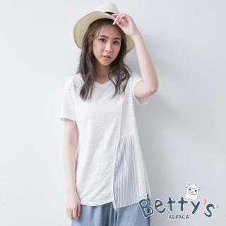 【betty’s 貝蒂思】浪漫純色上衣(白色)
