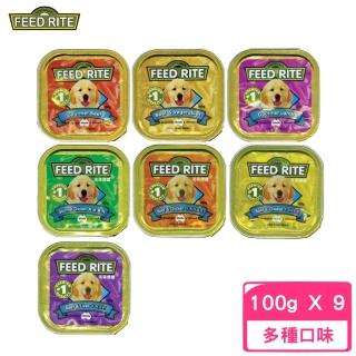 【澳洲FEED RITE】元氣便當餐盒 100g(48罐組)