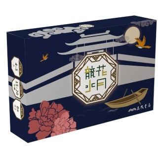 競花水月（桌上遊戲）