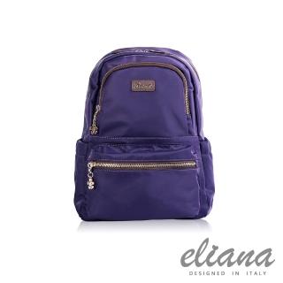 【eliana】Gina系列輕量雙口袋後背包(優雅紫)