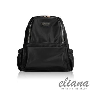 【eliana】Gina系列休閒雙口袋後背包(摩登黑)