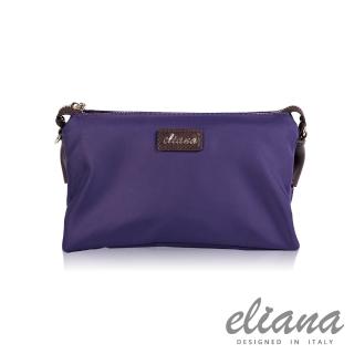 【eliana】Gina系列輕量兩用手拿包(優雅紫)