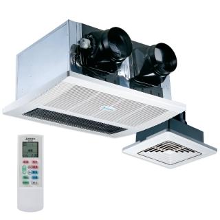 【ALASKA 阿拉斯加】RS-628雙吸口遙控型浴室暖風乾燥機遙控款-220V