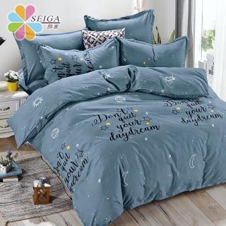 【Seiga 飾家】心語(頂級使用3M技術藥劑吸濕排汗蠶絲涼被5*6尺 多款任選)