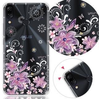 【YOURS】ASUS ZenFone5/ZenFone5Z 奧地利彩鑽防摔手機殼-紫羅蘭(ZE620KL/ZS620KL)
