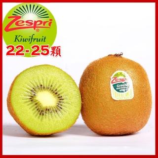 【愛蜜果】紐西蘭Zespri綠奇異果25入原裝箱