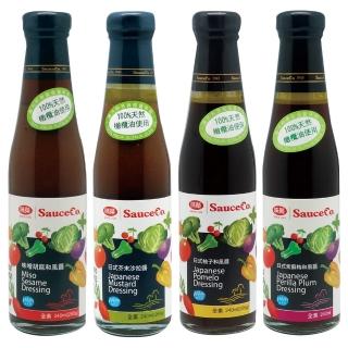 【味榮】和風沙拉醬(240ml*綜合四入)