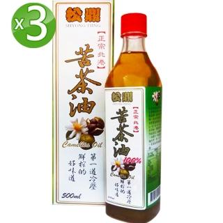 【松鼎】100%苦茶油_盒裝3瓶組(500ml/瓶)