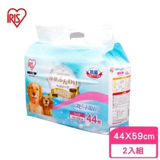 【IRIS】AS犬用厚型抗菌尿布〈44*59cm〉44片(2包組)(AS-44W)