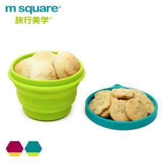 【M Square】摺疊碗新系列kids-M(餐盒 碗盤 廚具 便當)