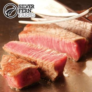 【勝崎生鮮】紐西蘭銀蕨PS熟成巨無霸沙朗牛排-超厚切20片組(450公克±10% / 1片)