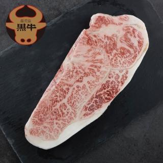 【勝崎生鮮】日本A5純種黑毛和牛肋眼牛排2片組(280公克±10% / 1片)