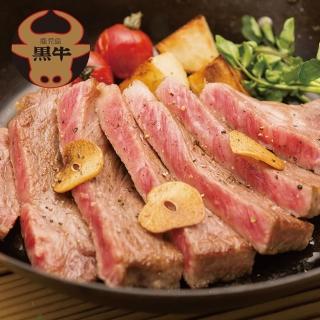 【勝崎生鮮】日本A5純種黑毛和牛肋眼牛排1片組(280公克±10% / 1片)