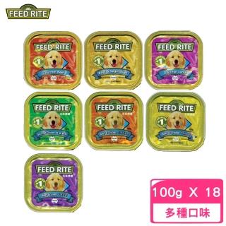 【澳洲FEED RITE】元氣便當餐盒 100g(24罐組)
