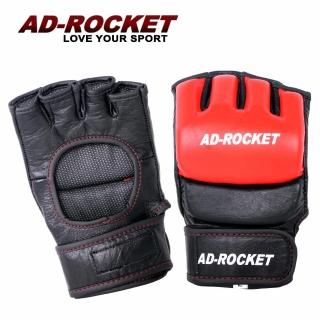 【AD-ROCKET】MMA頂級格鬥手套 紅色/拳擊手套/散打/拳擊/格鬥