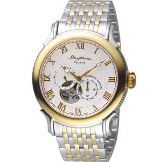 【RHYTHM 麗聲】霸氣尊爵機械錶(A1508S03)