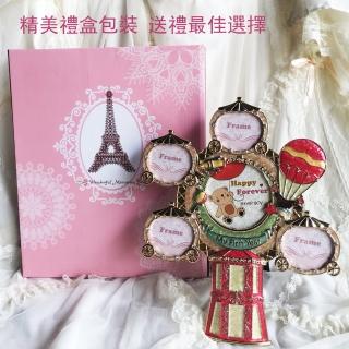 【BonBon naturel】摩天輪熱氣球多格相框(相框)