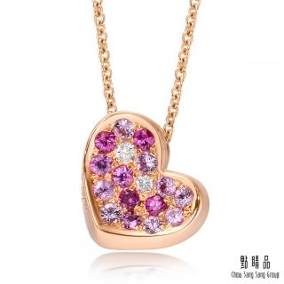 【點睛品】微甜愛心18K金彩色寶石鑽石項鍊
