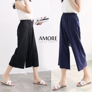 【Amore】經典百搭素面鬆緊寬口九分直筒褲(簡約穿搭不敗款M-XXL)
