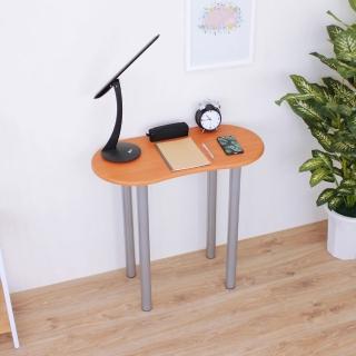 【美佳居】書桌/電腦桌/餐桌/洽談桌-寬80x高75/公分(三色可選)