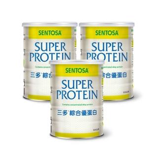 【三多士】綜合優蛋白(500g 罐x3/組)