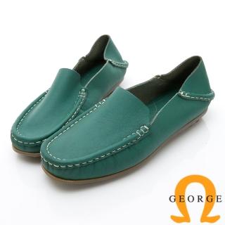 【GEORGE 喬治皮鞋】水洗系列 素面縫線懶人樂福鞋休閒鞋-綠