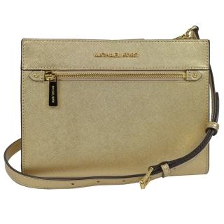 【Michael Kors】Hailee 金字LOGO防刮雙隔層斜背包(香檳金)