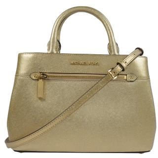 【Michael Kors】經典LOGO素面防刮皮革手提兩用包(金)