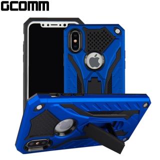 【GCOMM】GCOMM iPhoneX/Xs 防摔盔甲保護殼 藍盔甲 Solid Armour(GCOMM iPhoneX/Xs)