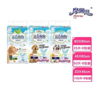 【MORES 摩爾思】滿意狗狗寵物尿墊〈S號100入/M號50入〉(6包組)