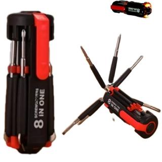 【Ainmax 艾買氏】宅生雅房 8合1多功能工具組/八合一螺絲起子手電筒工具(生活工作好幫手)