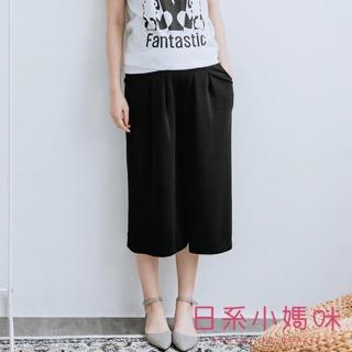 【AILIAN 日系小媽咪】顯瘦壓折百搭雪紡寬褲 瑜珈腰圍 M-L(孕婦