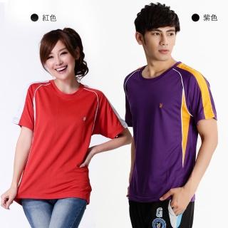 【遊遍天下】台灣製中性款配色吸濕排汗圓領機能衫 多色(S-5L)