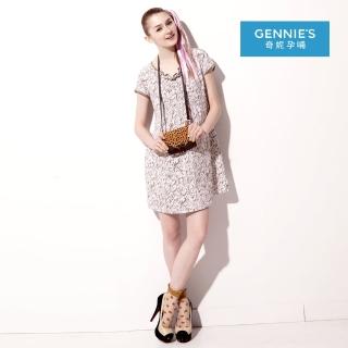 【Gennies 奇妮】獨特紋路印花春夏洋裝(G1508)