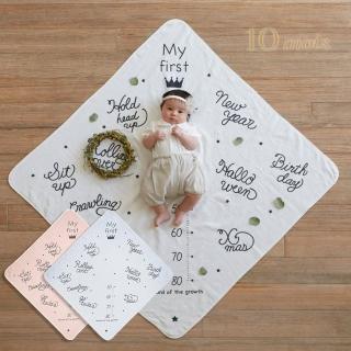 【10mois】月桂冠成長紀念浴巾